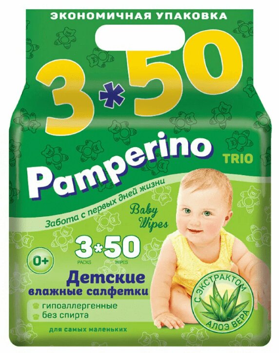 

Памперино салфетки влажные для детей №50х3