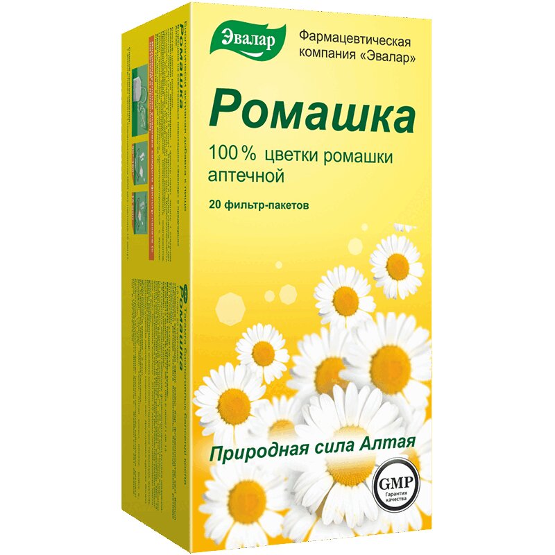 Ромашка чай ф/пак.1,5 г 20 шт странствия по рецептам мира сделаем все быстро просто и вкусно