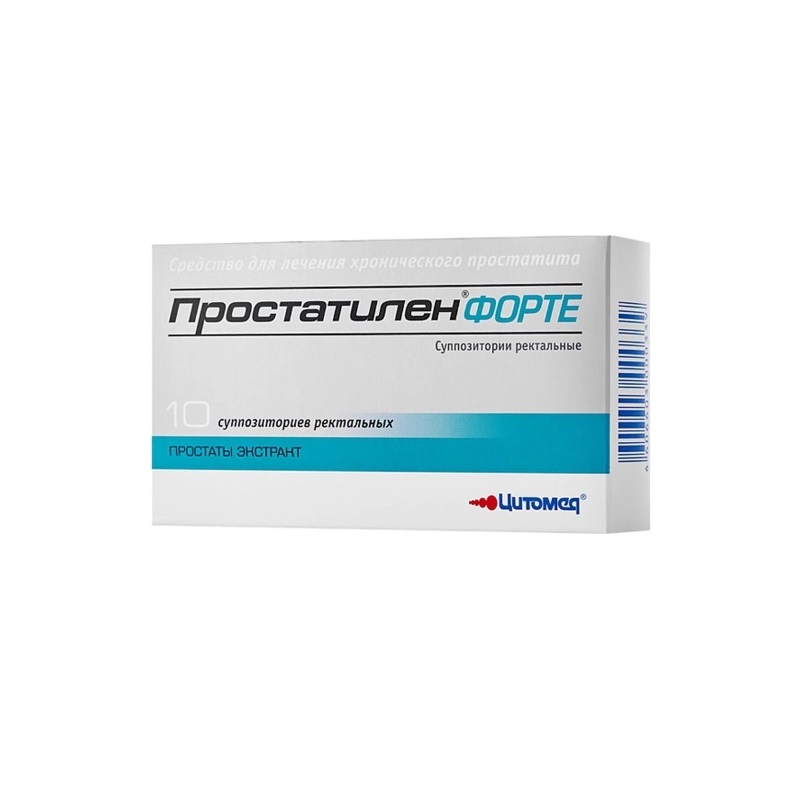 Простатилен Форте/Простатилен суппозитории ректальные 5 мг 10 шт простатилен форте суппозитории ректальные 5мг 10шт