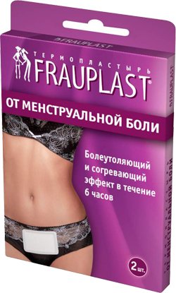 Изображение товара Frauplast Термопластырь от менструальной боли 2 шт эффективное облегчение дискомфорта