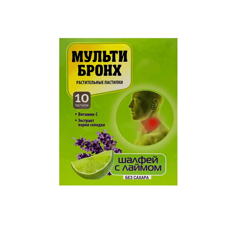 

Аклен Мульти-Бронх раст.пастилки без сахара Шалфей-лайм 10 шт