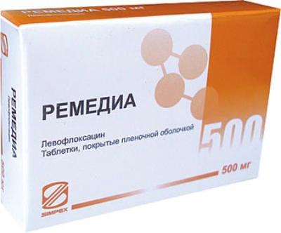 Изображение товара Ремедиа 500 мг таблетки 10 шт