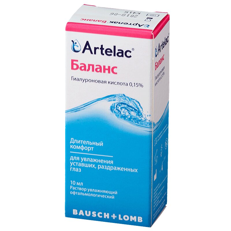 Изображение товара Глазной раствор Артелак Баланс 0,15% для увлажнения и защиты глаз 10 мл