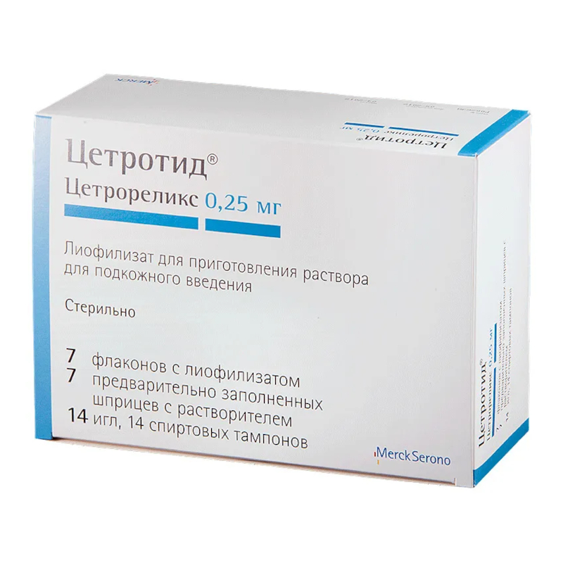 Изображение товара Цетротид 0,25 мг лиофилизат для подкожного введения, 7 шт + растворитель и иглы, Франция