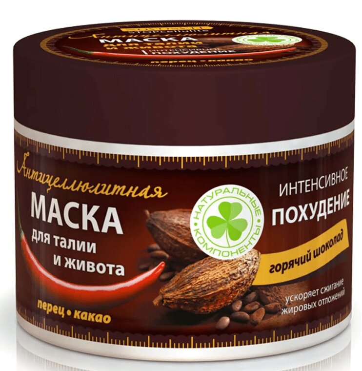 

Новосвит Стоп Целлюлит маска д/тела Горячий Шоколад 300мл