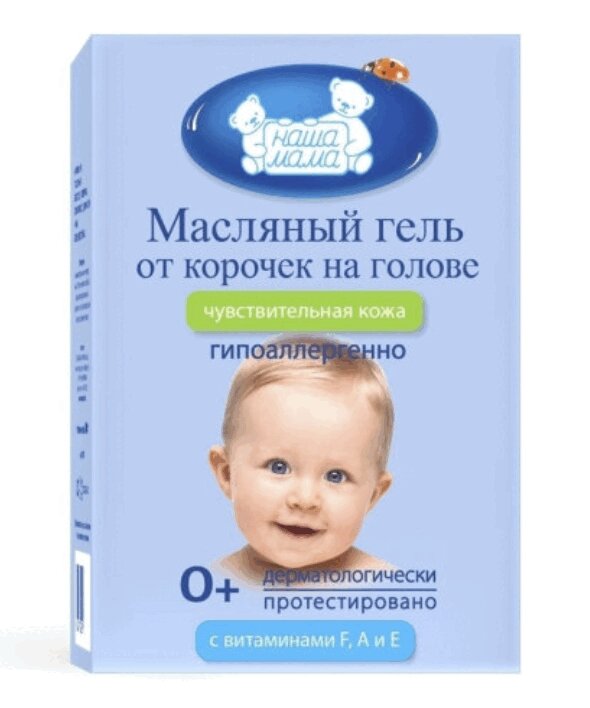 Изображение товара Наша Мама Гель масляный от корочек на голове младенца 30 мл