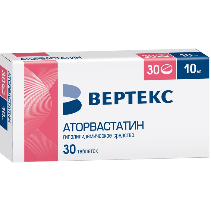 Изображение товара Аторвастатин-ВЕРТЕКС 10 мг таблетки 30 шт