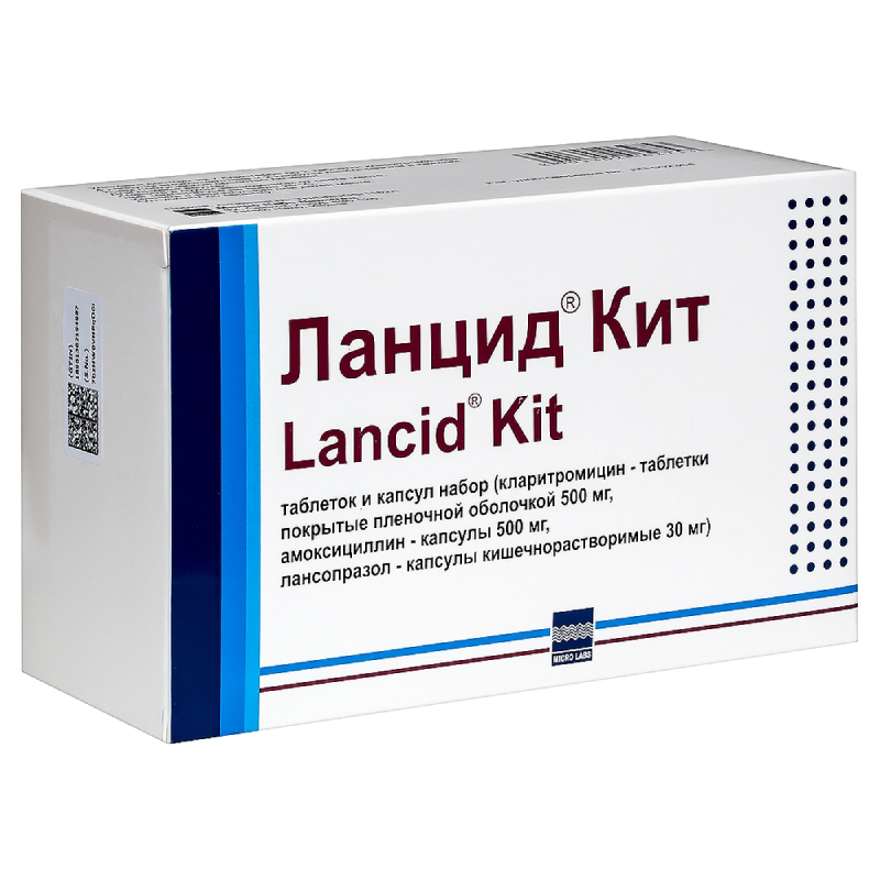 Изображение товара Набор Ланцид Кит для лечения язвы желудка и Helicobacter pylori 56 шт