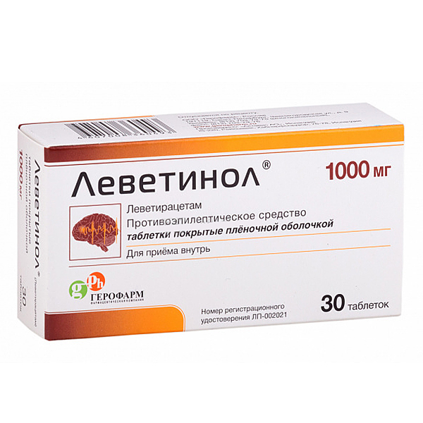Изображение товара Леветинол 1000 мг таблетки 30 шт Изображение товара Леветинол 1000 мг таблетки 30 шт