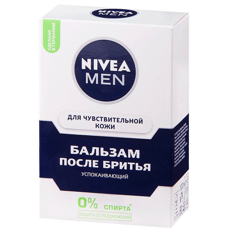 

Nivea бальзам после бритья д/чувств кожи для мужчин 100 мл