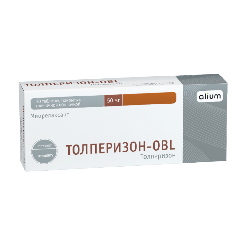 Изображение товара Толперизон-OBL 50 мг таблетки 30 шт