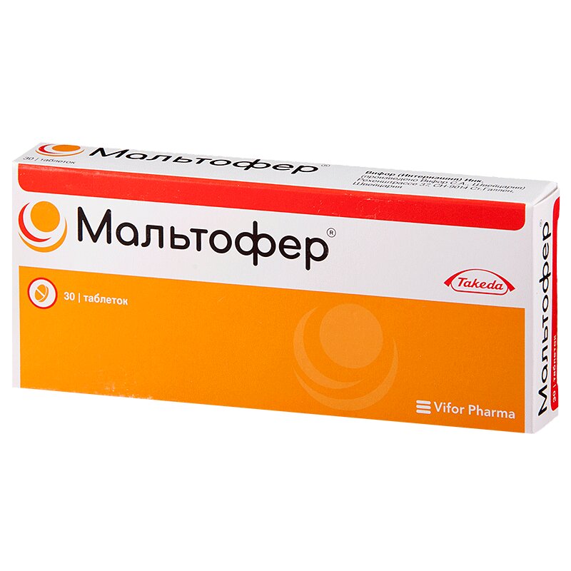 Изображение товара Мальтофер 100 мг таблетки жевательные для детей и беременных по 30 шт