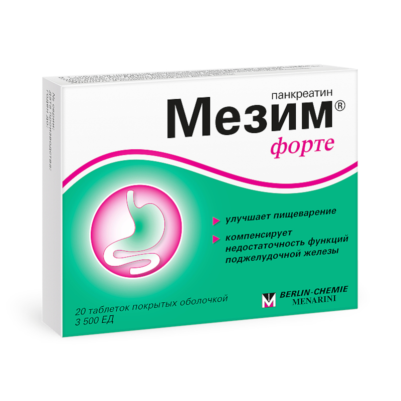 Изображение товара Мезим Форте 3500 ЕД таблетки 20 шт - ферментативное средство для пищеварения