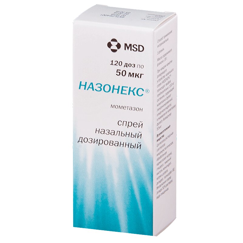 Изображение товара Назонекс 50 мкг/доза спрей назальный 120 доз эффективный препарат для аллергического ринита
