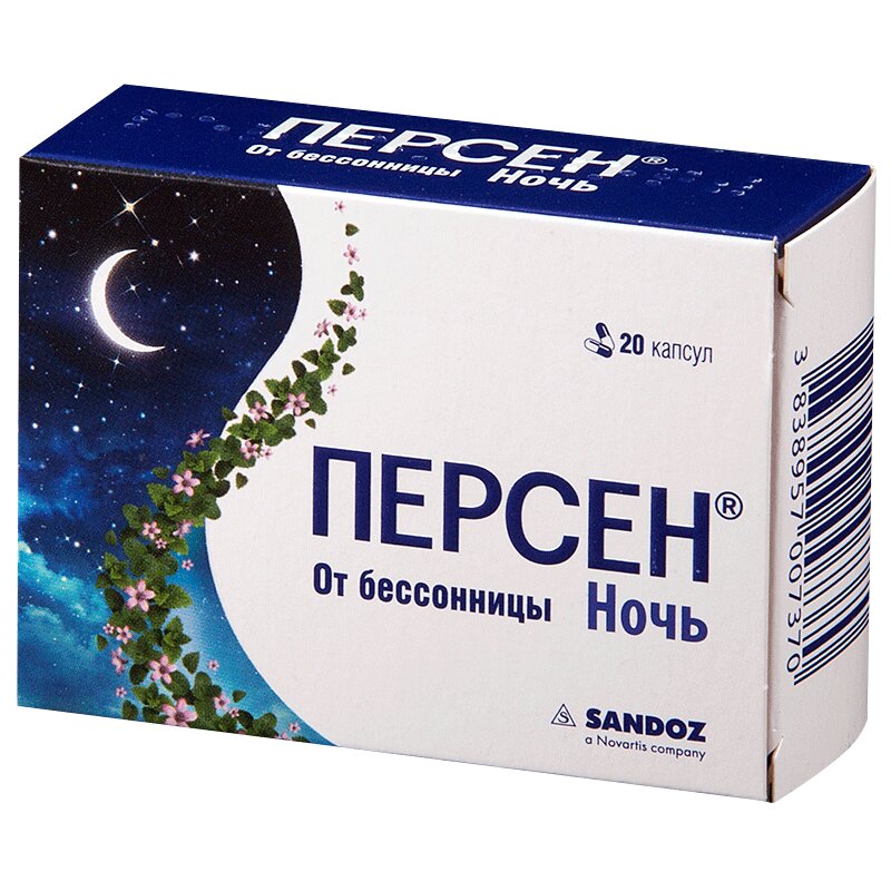 

Персен Ночь капсулы 20 шт