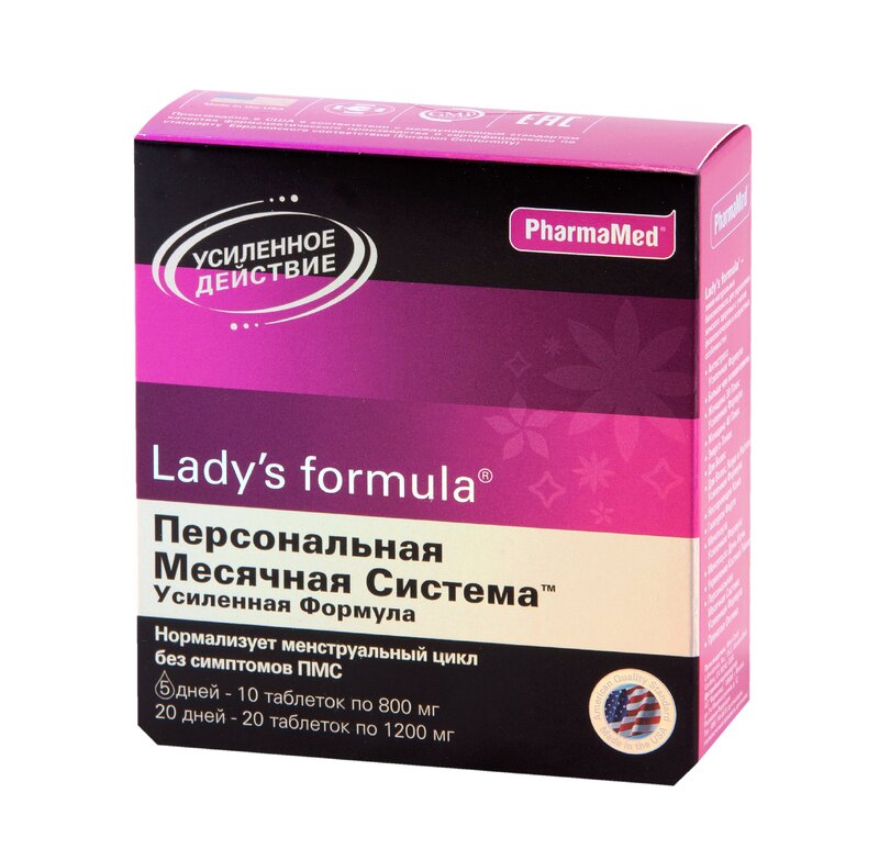 Lady's Formula Персональная месячная система Усиленная формула таблетки 30 шт