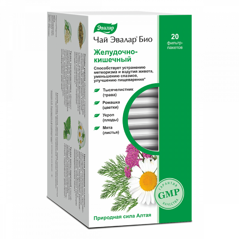 Изображение товара Эвалар Био Чай желудочно-кишечный фильтр-пакеты 1,8 г 20 шт