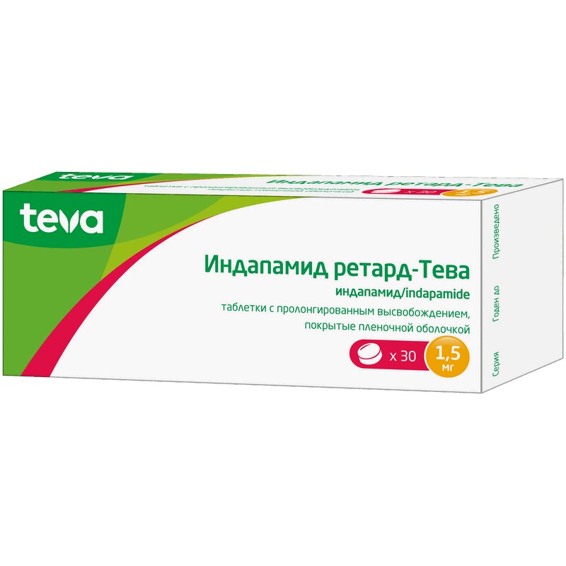 Изображение товара Индапамид Ретард-Тева 1,5 мг таблетки с пролонгированным высвобождением 30 шт