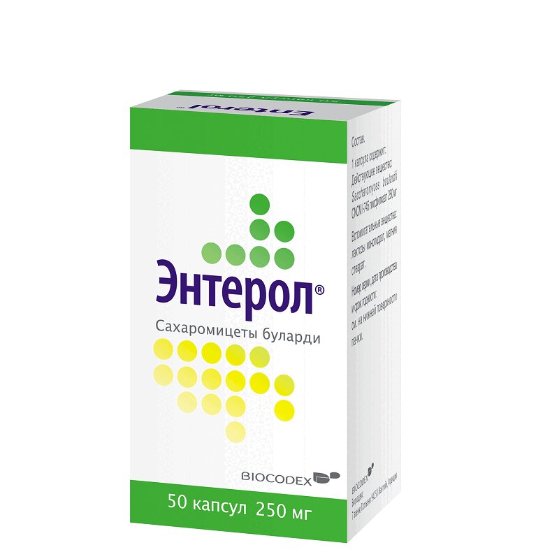

Энтерол капсулы 50 шт