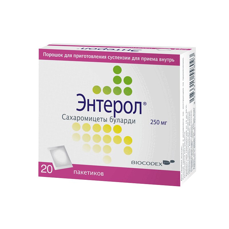 

Энтерол порошок для приготовления суспензии 20 шт
