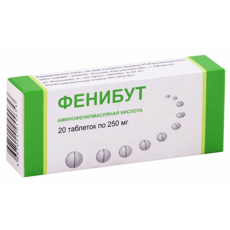 Изображение товара Фенибут 250 мг таблетки 20 шт