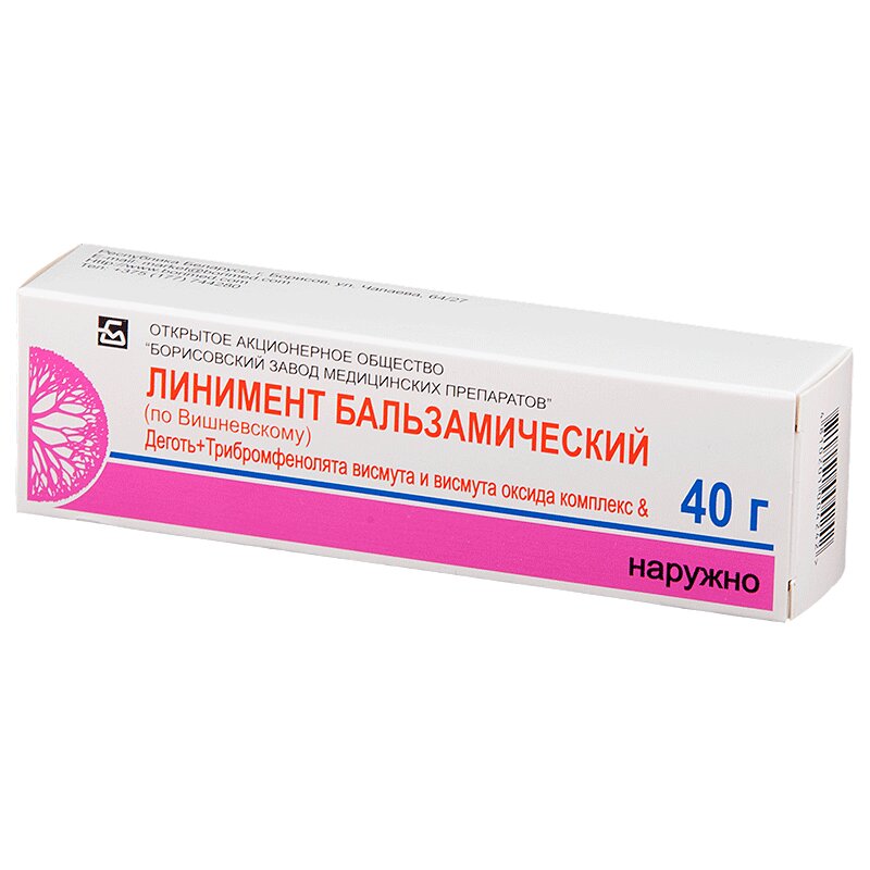 

Линимент бальзамический (по Вишневскому) 40 г
