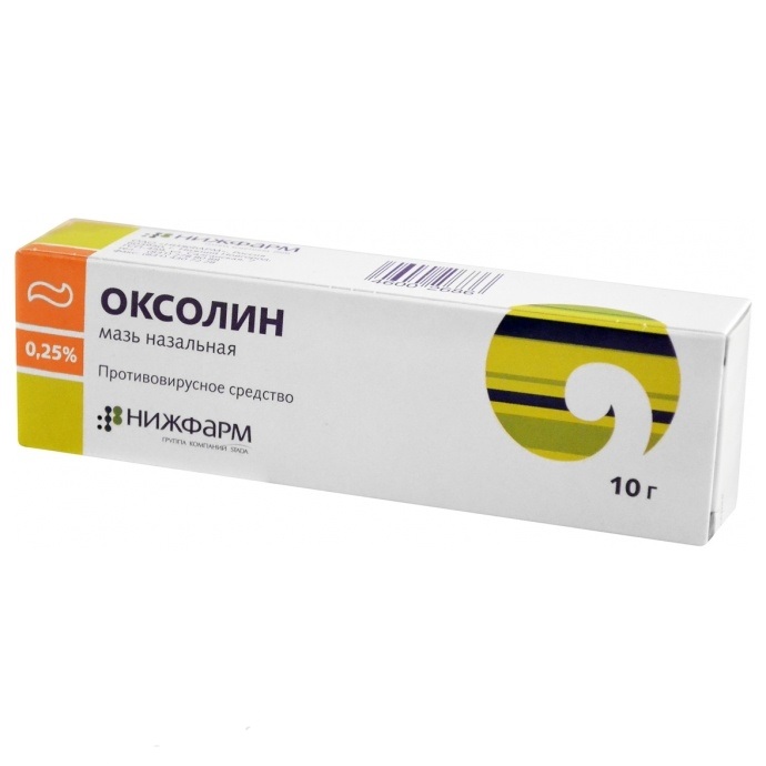 Оксолин мазь 0,25% туба 10 г вирус ворчания