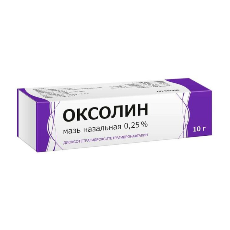 

Оксолин мазь 0,25% туба 10 г