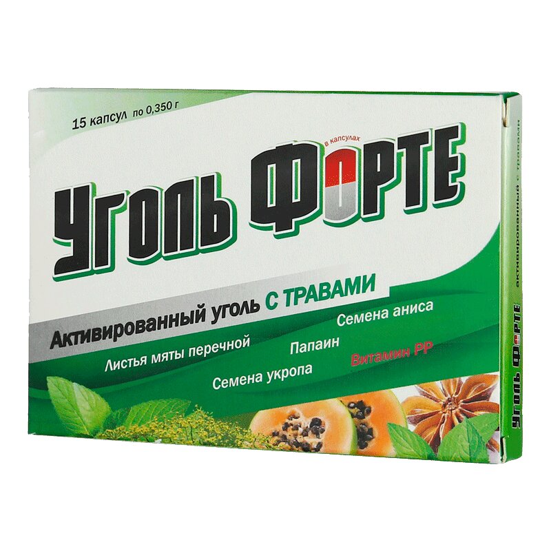 

Уголь-Форте активированный с травами капсулы 15 шт