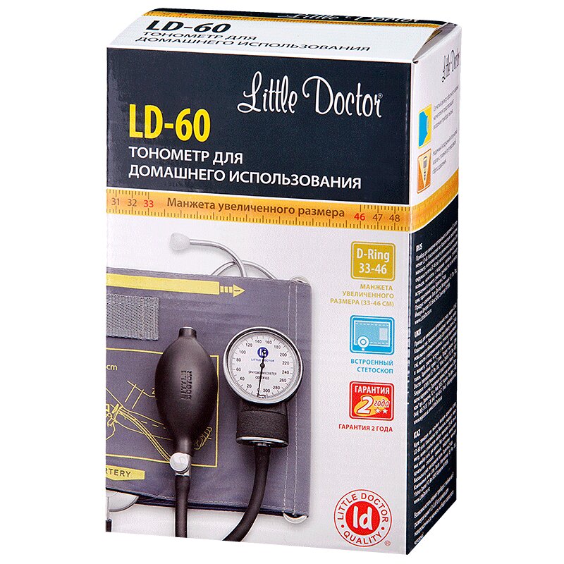 

Little Doctor тонометр LD 60 механический стетоскоп встроен