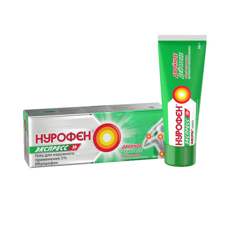 

Нурофен Экспресс 5% гель для наружного применения 50 г