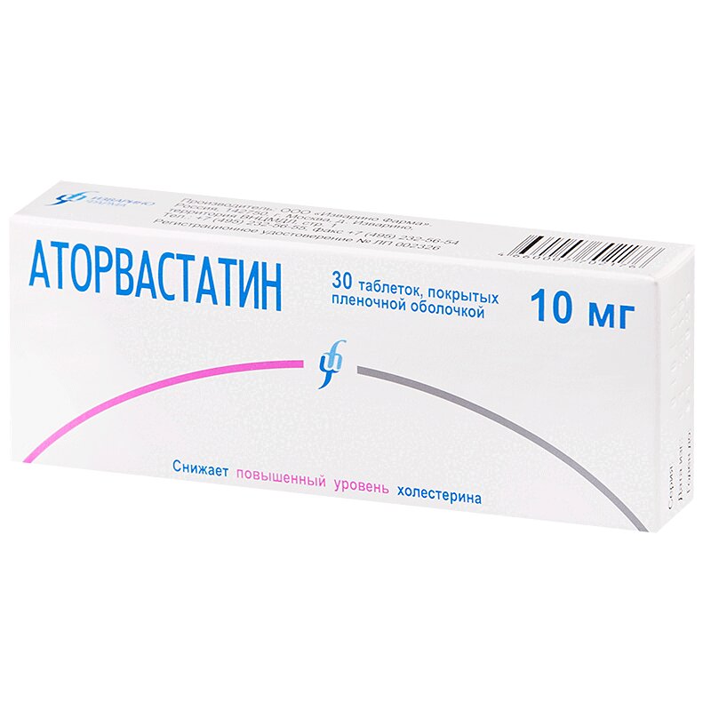 Изображение товара Аторвастатин 10 мг таблетки 30 шт