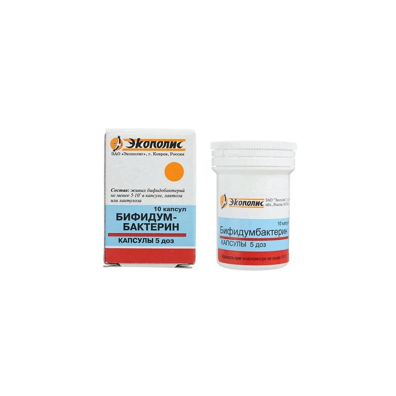 Изображение товара Бифидумбактерин капсулы 10 шт - пробиотик для восстановления кишечной микрофлоры