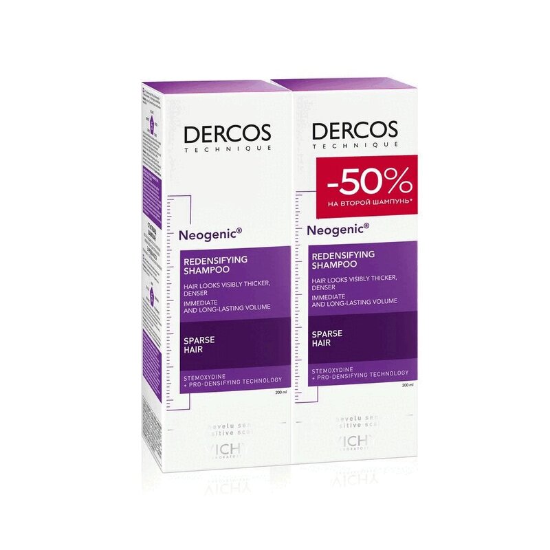 

Vichy Dercos Neogenic Шампунь для повышения густоты волос 200 мл 2 шт
