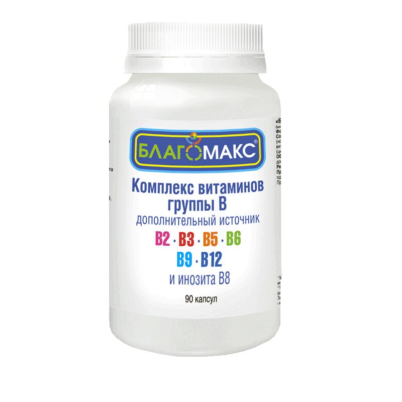 Благомакс Комплекс витаминов группы B капсулы 90 шт солгар термогенный комплекс со светолом капс 60