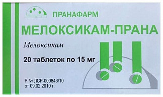 Изображение товара Мелоксикам-Прана 15 мг таблетки 20 шт