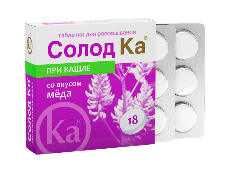 

Солод Ка таблетки для рассасывания мед 18 шт