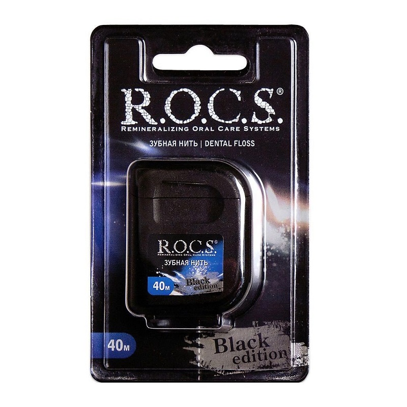 

R.O.C.S. Нить зубная Блэк Эдишн расширяющаяся 40 м