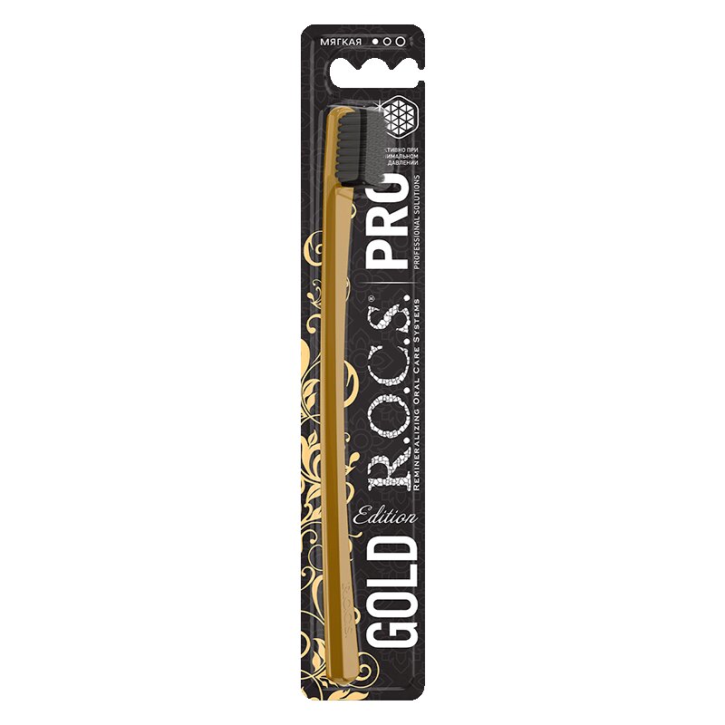 

R.O.C.S. PRO Gold Edition Зубная щетка мягкая цвет в ассортименте 1 шт