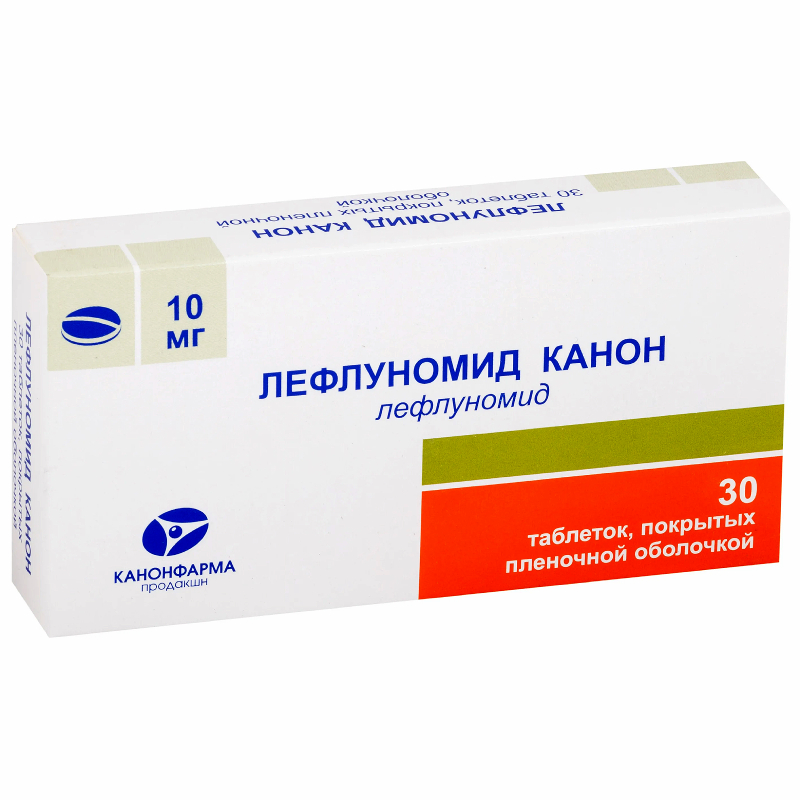 Изображение товара Лефлуномид Канон 10 мг таблетки 30 шт для лечения ревматоидного артрита
