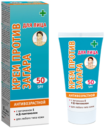 

Против загара крем антивозрастной для лица SPF 50 60 мл