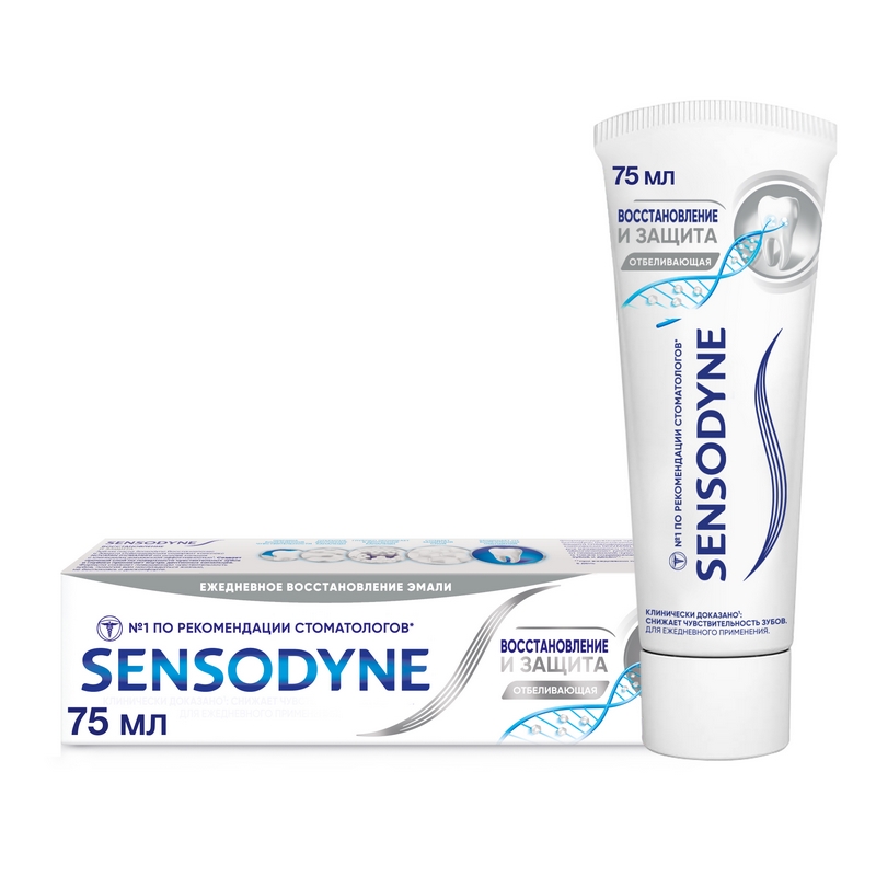 

Sensodyne Восстановление и защита Зубная паста отбеливающая 75 мл