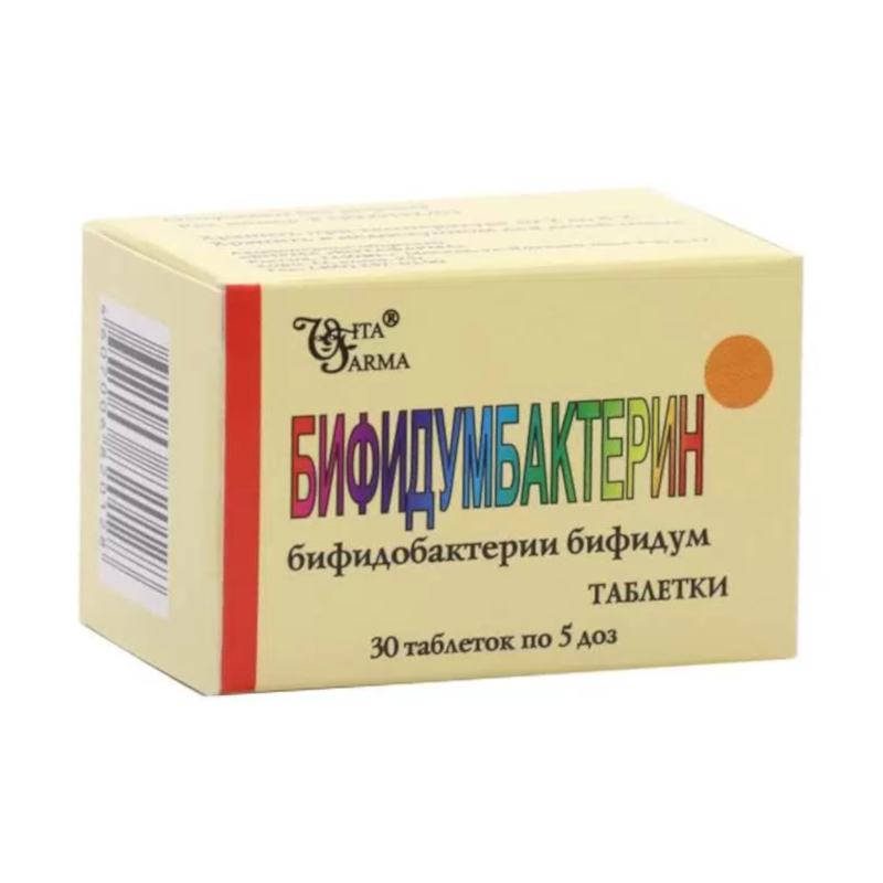 Изображение товара Бифидумбактерин таблетки 5 доз 30 шт