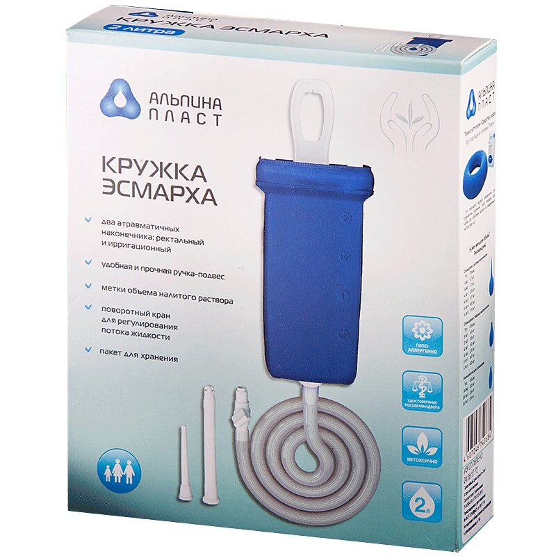 

Кружка Эсмарха резин с 2 наконечниками 2л
