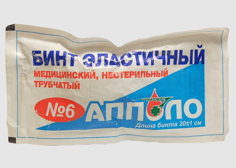 

Бинт эласт трубчатый N5 уп N1