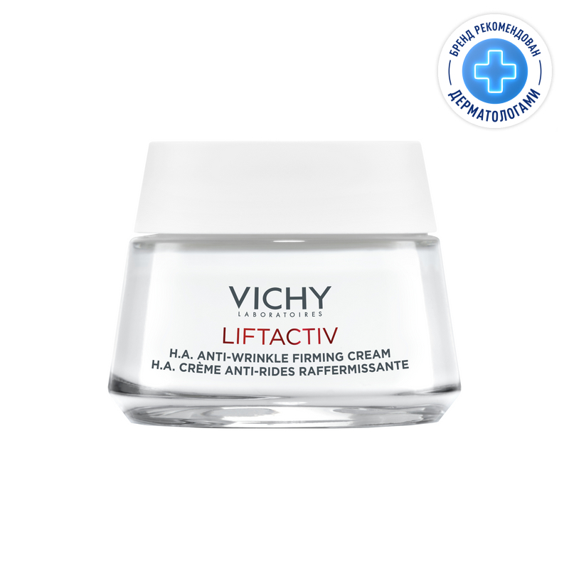 

Vichy Liftactiv Крем дневной против морщин для упругости и увлажнения сухой кожи 50 мл