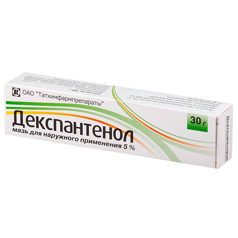 

Декспантенол 5% мазь для наружного применения 30 г