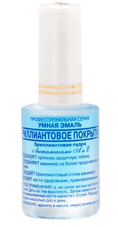 

Френчи Умная эмаль Бриллиантовое покрытие 11 мл