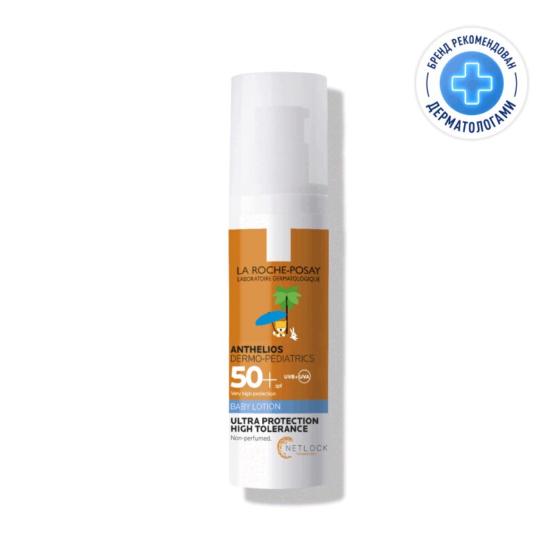 Изображение товара Солнцезащитное молочко для детей SPF 50+ La Roche-Posay 50 мл