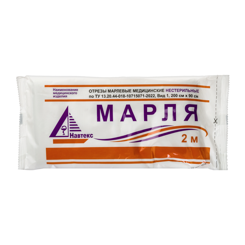 Изображение товара Навтекс Марля медицинская нестерильная 90 см х 2 м